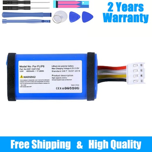 Battery for jbl - for,